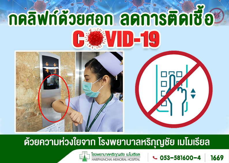 ข่าว 1