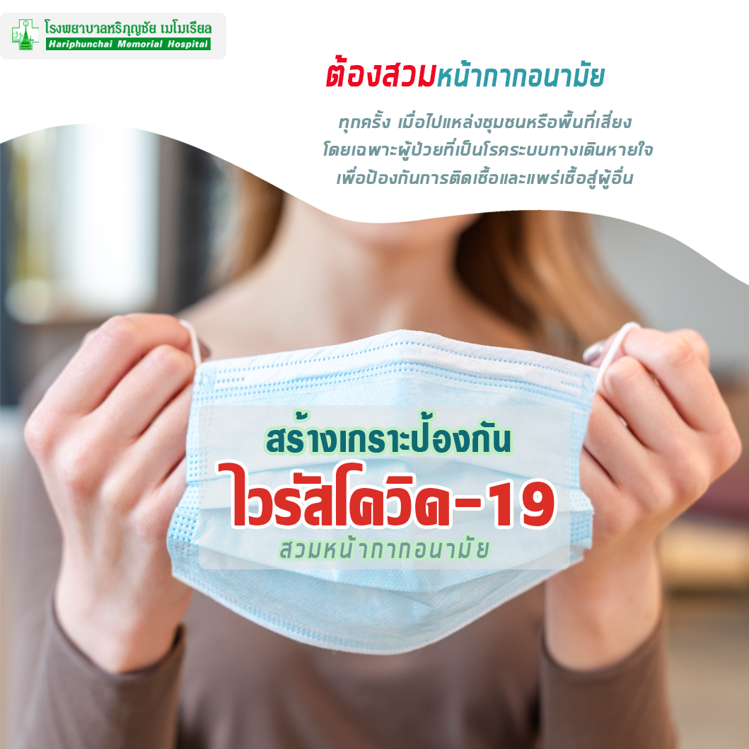 ข่าว 1